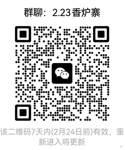 20250218094215.png