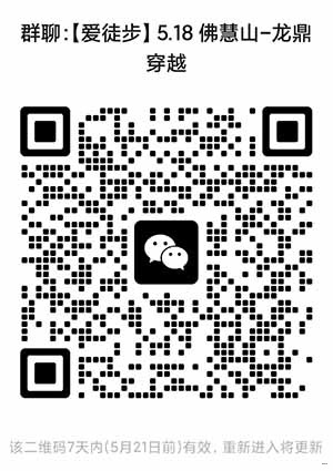 20250514132735.jpg