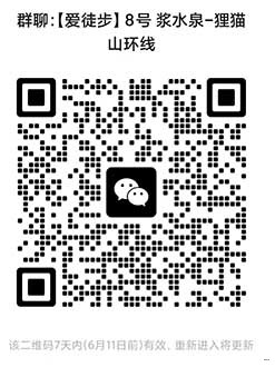 20250604212902.jpg