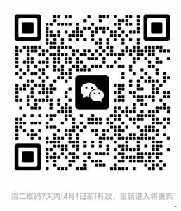 20260325212320.jpg